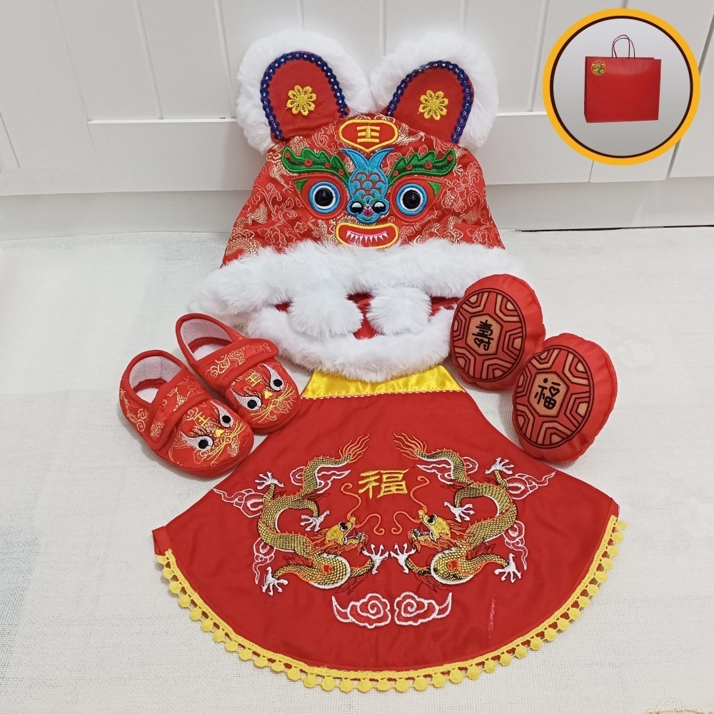 抓周 抓週 毛虎帽長款 虎鞋 台灣製小紅膨龜 福龍肚兜 附龍寶禮袋  我的晬愛 祈福擺飾-細節圖6