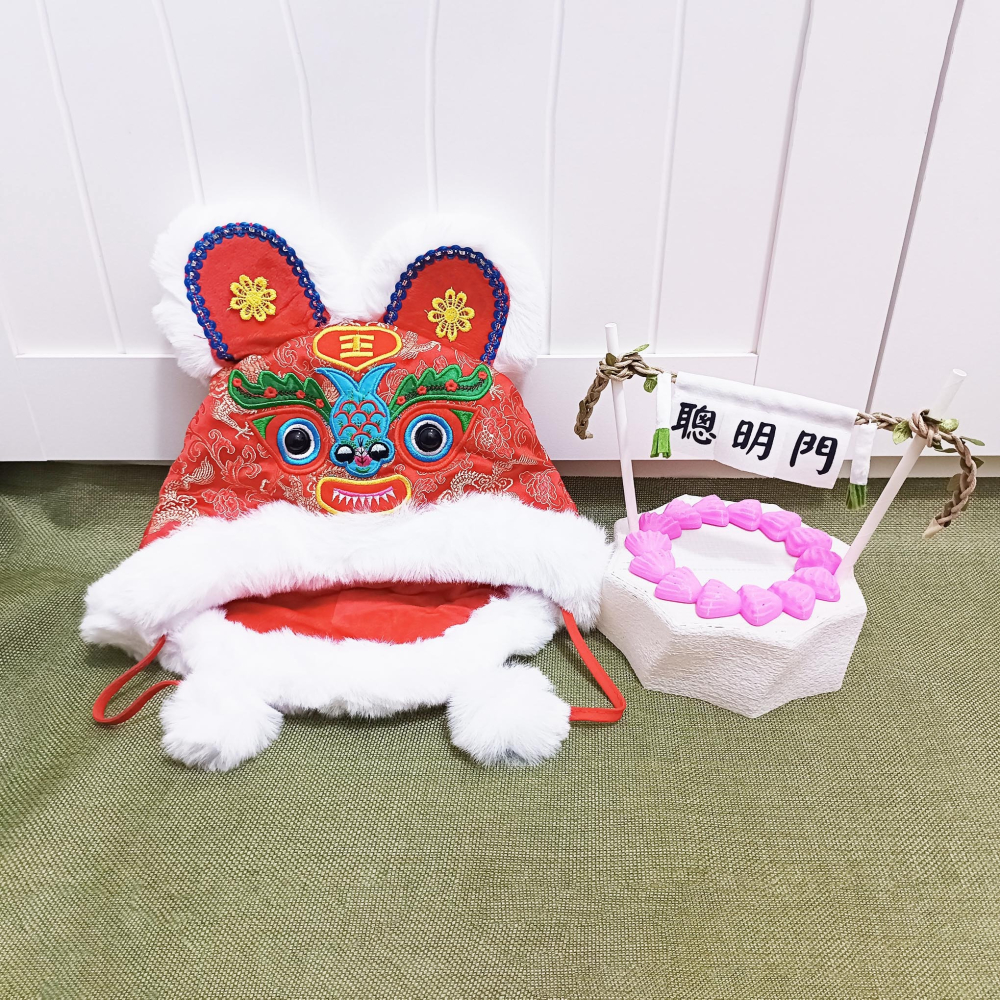 抓週 抓周 毛虎帽長款 聰明門蛋糕旗 我的晬愛 祈福擺飾 原創 台灣製-細節圖2