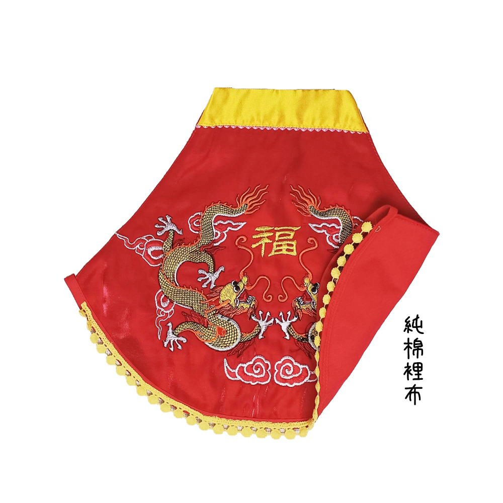 抓週 抓周 毛紅虎帽 光明虎鞋 小紅膨龜 福龍肚兜 祈福擺飾 附禮袋-細節圖4