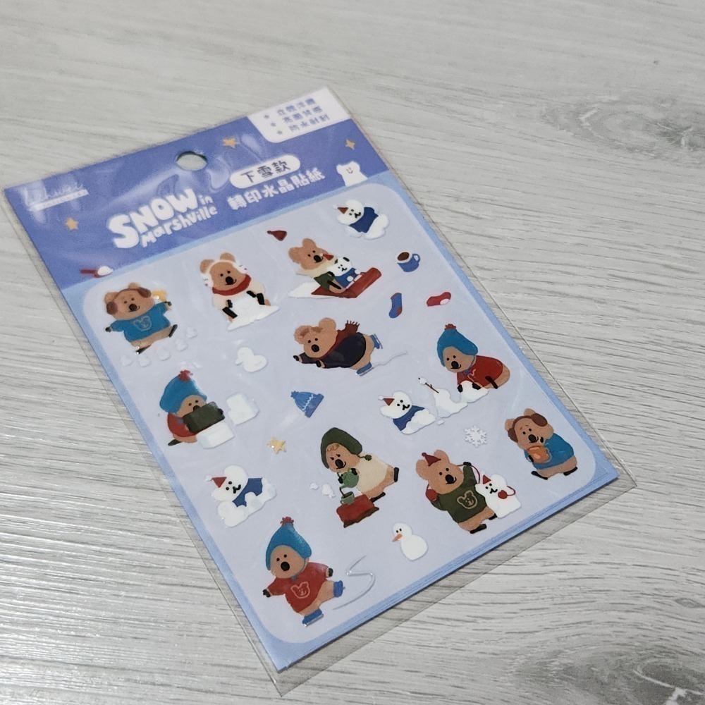 Dinotaeng 呆萌町 轉印水晶貼紙/可愛萬用包/貼紙製造機-規格圖4