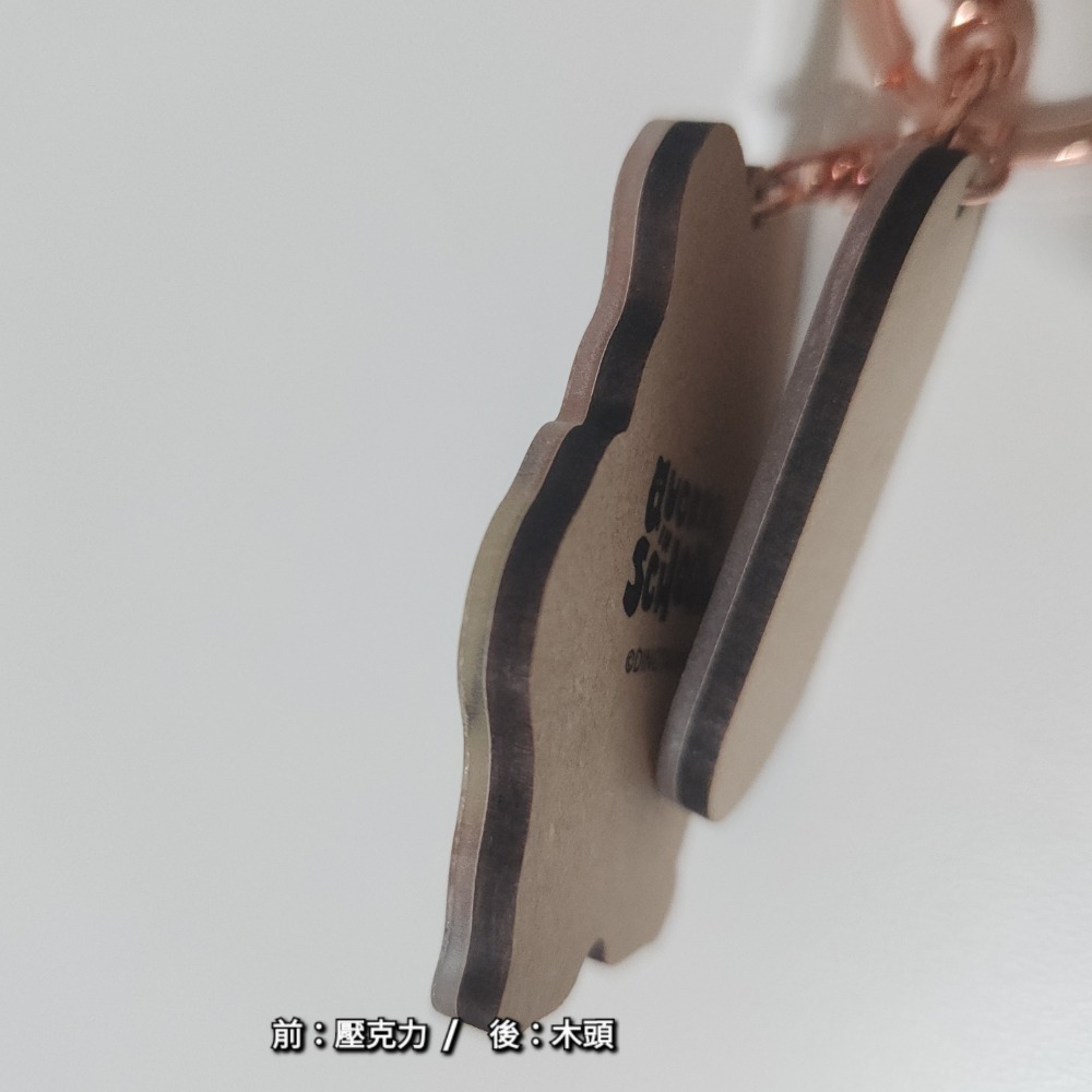 Dinotaeng 校園款角色鑰匙圈/確認款(果汁吧期間限定快閃店)-細節圖3