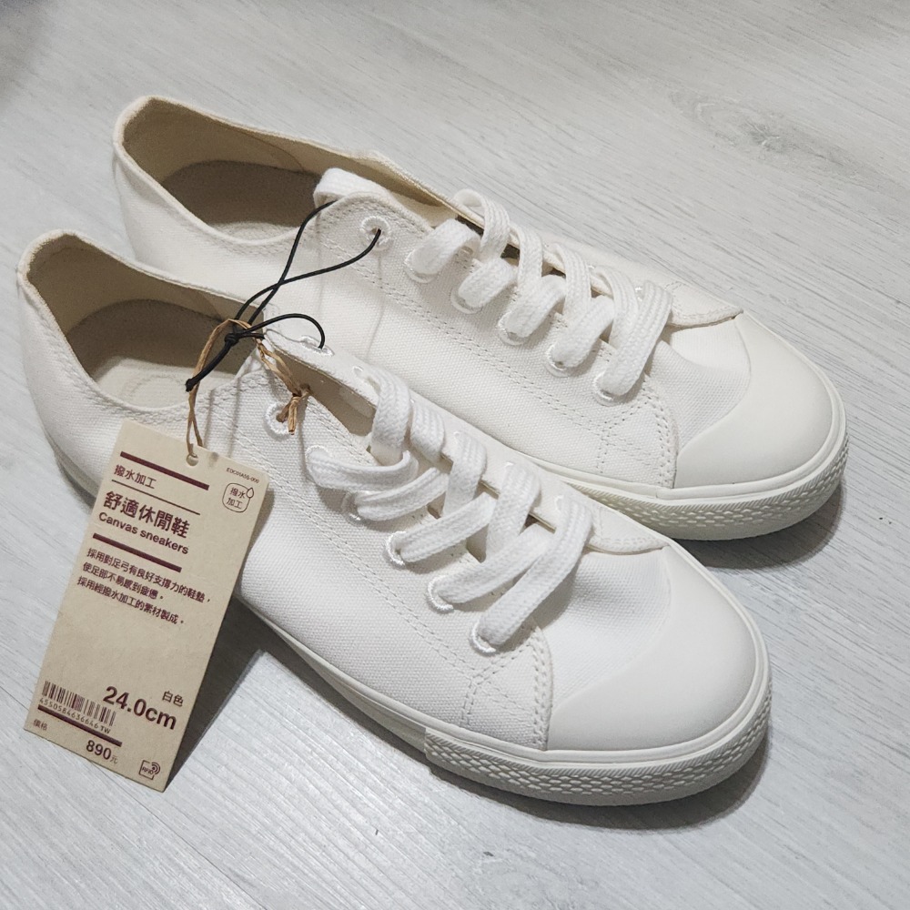 無印良品 撥水加工舒適休閒鞋 柔白-規格圖2