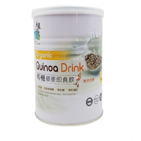 【廣生】有機食品系列-有機沖泡飲系列∥百年老店-規格圖6