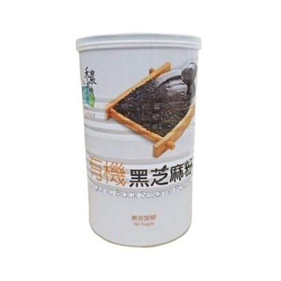【廣生】有機食品系列-有機沖泡飲系列∥百年老店-規格圖6