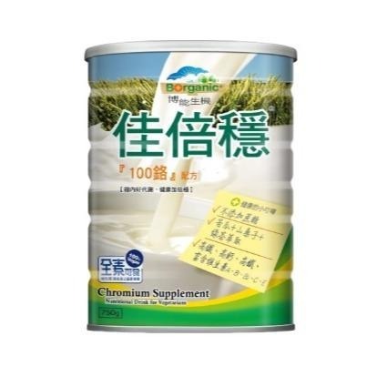 【廣生】保健食品系列-沖泡即飲系列∥百年老店-細節圖2