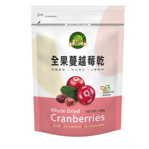 【廣生】保健食品系列-果乾系列∥百年老店-規格圖4