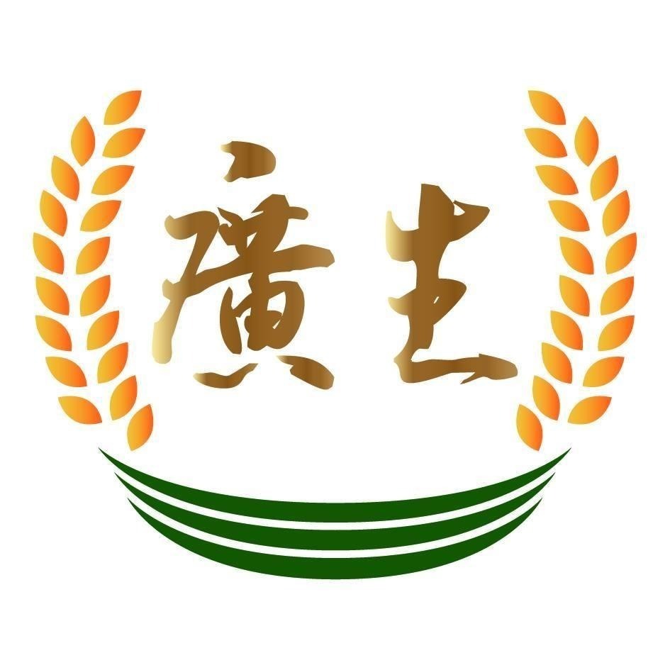 【廣生】臺灣米系列-(黑)糙米-黑糙米(1Kg&2Kg)∥百年老店-細節圖2