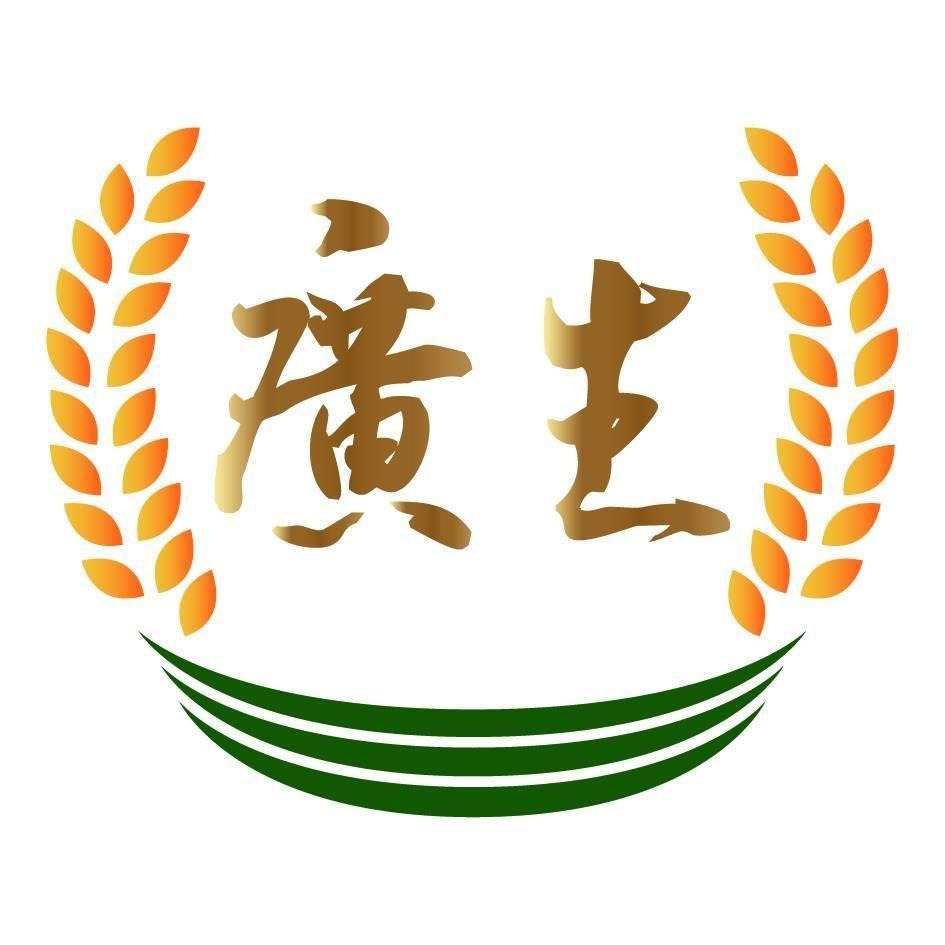 【廣生】臺灣米系列-糯米-池上圓糯米(1Kg&2Kg)∥百年老店-細節圖2