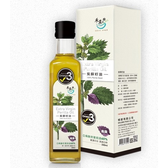 【廣生】保健食品系列-健康油品系列∥百年老店-規格圖7