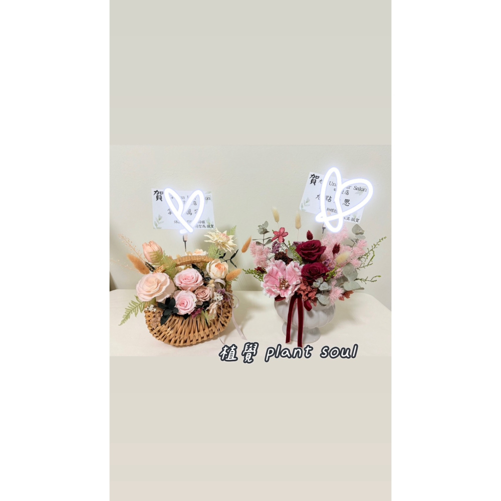 永生乾燥桌花-細節圖3