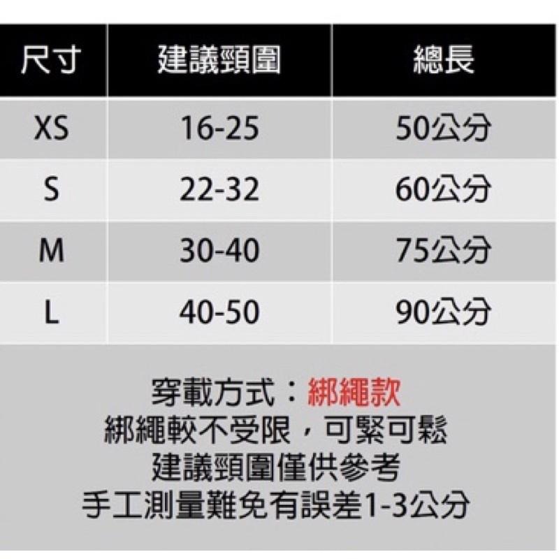 寵物領巾 狗領巾 貓領巾 新年 過年春節拜年 寵物項圈 寵物口水巾 假領裝飾【KC-36】台灣現貨 iBuddy 紅鯉魚-細節圖6