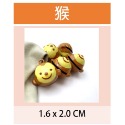 鈴鐺 夢幻鈴鐺 磨沙鈴鐺 項圈裝飾 DIY用品 台灣現貨 iBuddy 訂單金額未滿99元，不出貨 售價為一個的單價-規格圖7