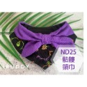 ND25 骷髏領巾