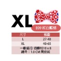 E09 紅白藍格(XL)