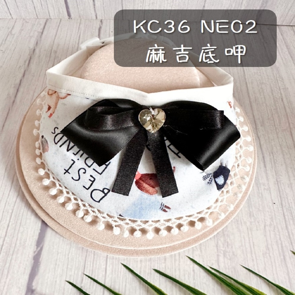 寵物領巾 狗領巾 貓領巾 寵物項圈 寵物口水巾 假領裝飾【KC36NA NE】iBuddy 麻吉 超級好朋友-規格圖8