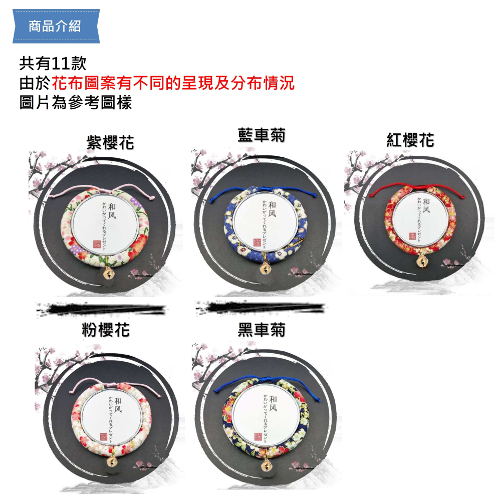 寵物項圈 狗項圈 貓項圈 和風項圈【KC-09】台灣現貨 iBuddy 20-35公分-細節圖2