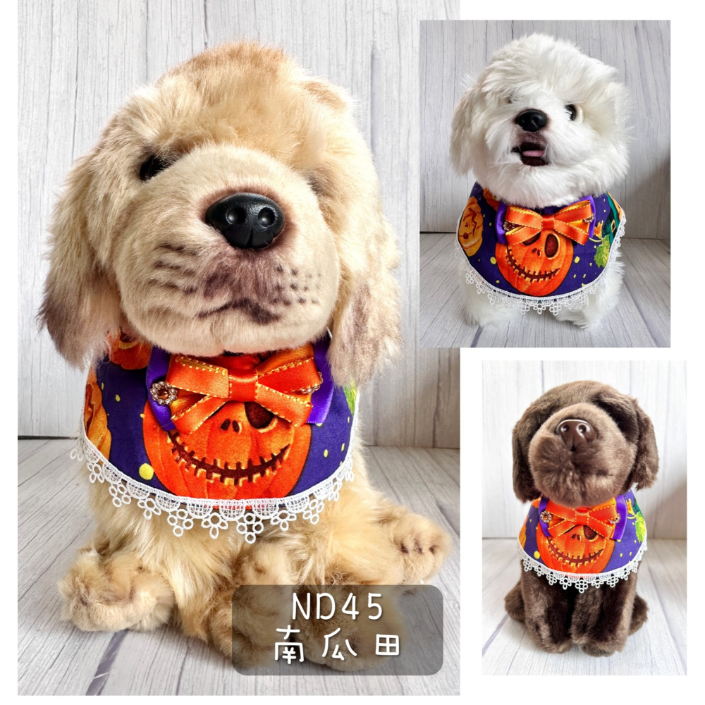 寵物領巾 狗領巾 貓領巾 萬聖節南瓜領巾 寵物項圈 寵物口水巾【KC36ND KC36IA】 iBuddy-細節圖3
