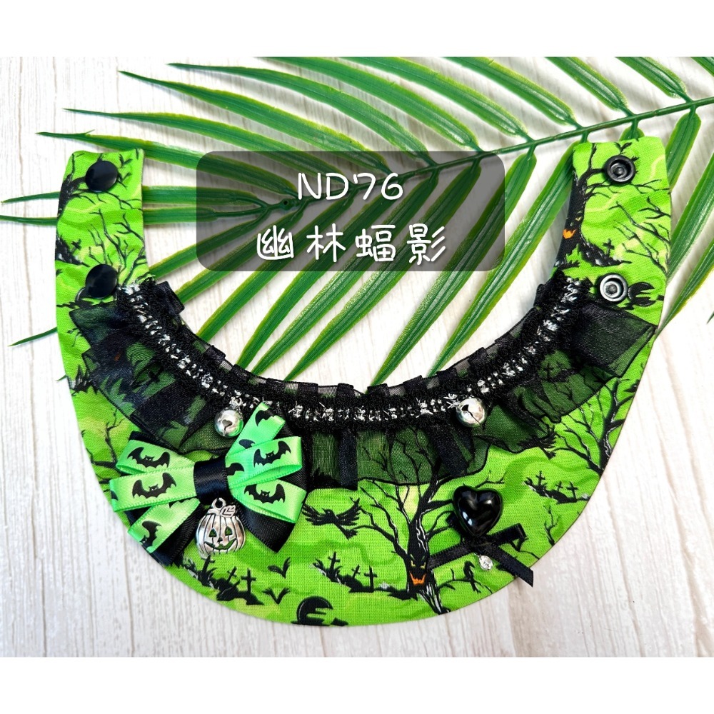 寵物領巾 狗領巾 貓領巾 萬聖節南瓜領巾 寵物項圈 寵物口水巾【KC36ND】 iBuddy-規格圖8