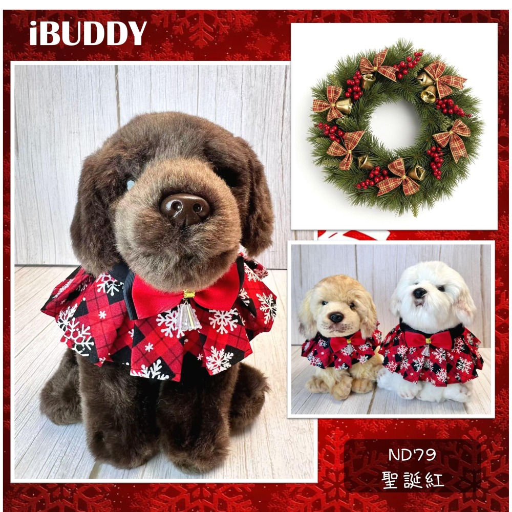 寵物領巾 寵物口水巾 狗領巾 貓領巾 XMAS 聖誕節【KC36ND79】iBuddy 聖誕紅-細節圖4