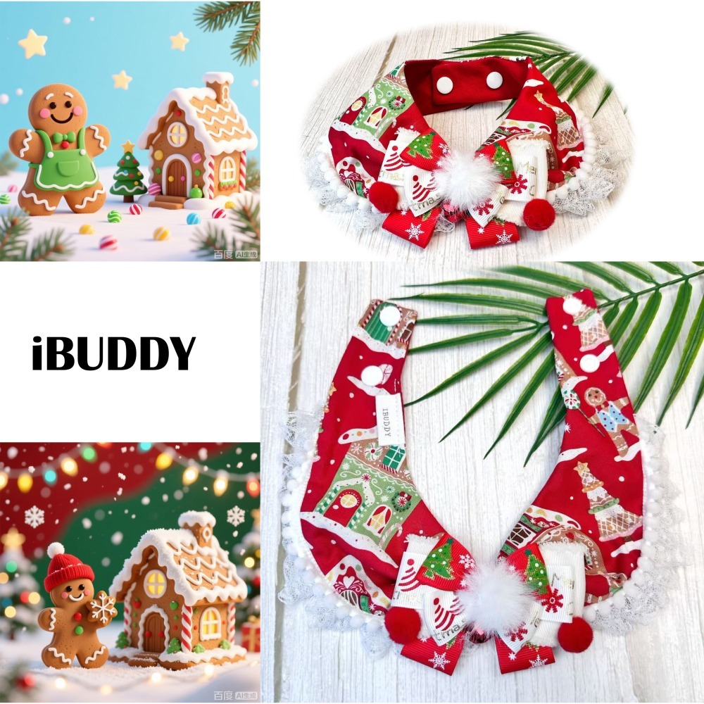 寵物領巾 寵物口水巾 狗領巾 貓領巾 XMAS 聖誕節【KC36ND80】iBuddy 薑餅派對-細節圖6