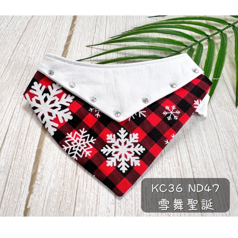 寵物領巾 寵物口水巾 狗領巾 貓領巾 XMAS 聖誕節【KC36ND47 ND49】iBuddy-規格圖10