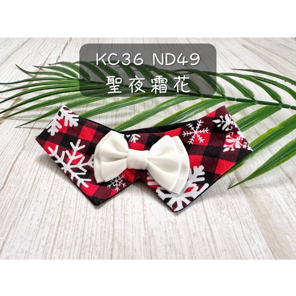 寵物領巾 寵物口水巾 狗領巾 貓領巾 XMAS 聖誕節【KC36ND47 ND49】iBuddy-規格圖10