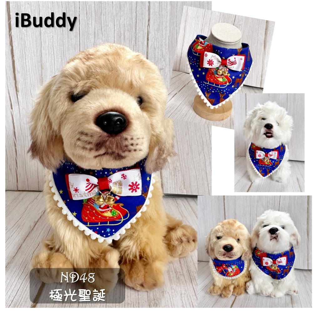 寵物領巾 寵物口水巾 狗領巾 貓領巾 XMAS 聖誕節【KC36ND48 IA19】iBuddy-細節圖4