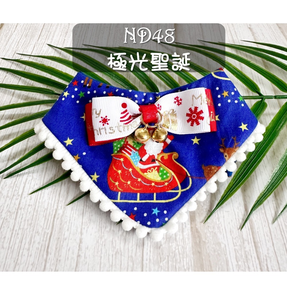 寵物領巾 寵物口水巾 狗領巾 貓領巾 XMAS 聖誕節【KC36ND48 IA19】iBuddy-規格圖8