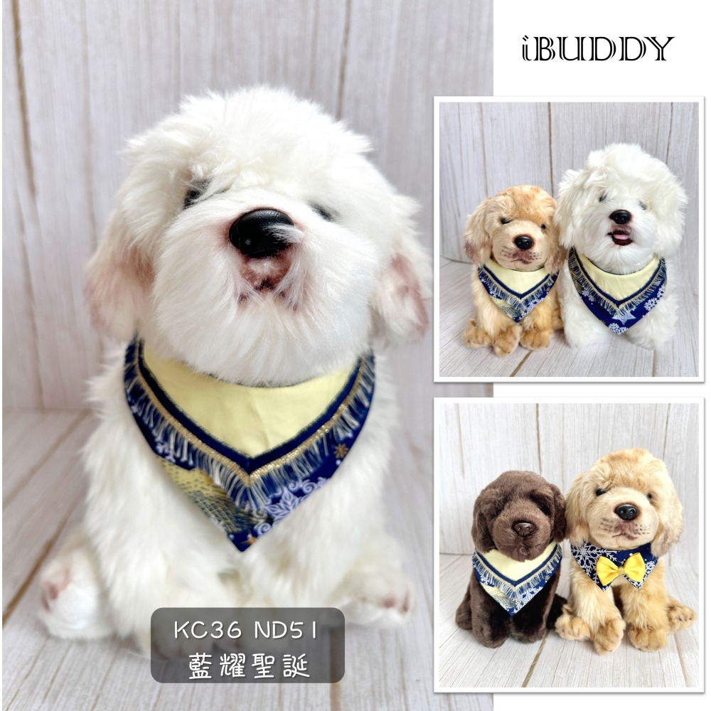 寵物領巾 寵物口水巾 狗領巾 貓領巾 XMAS 聖誕節【KC36ND51 ND52】iBuddy-細節圖3