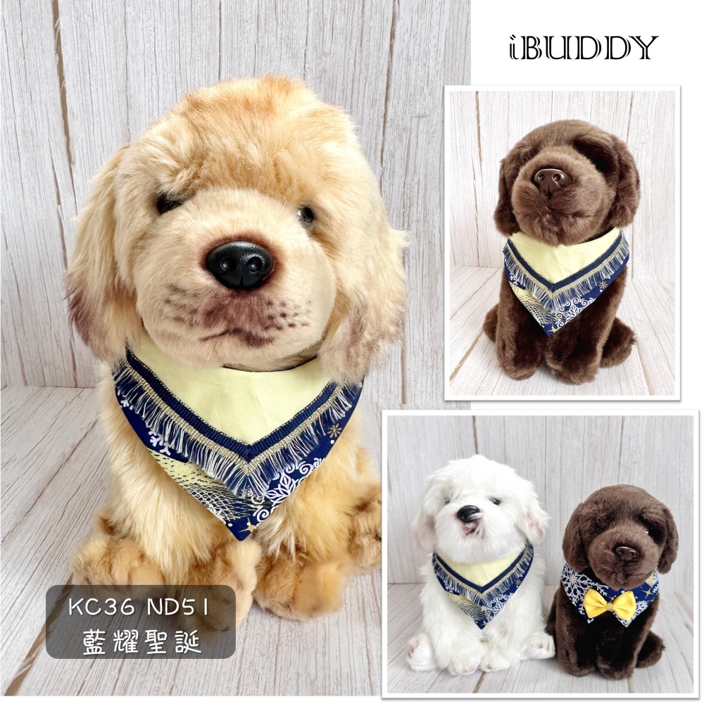 寵物領巾 寵物口水巾 狗領巾 貓領巾 XMAS 聖誕節【KC36ND51 ND52】iBuddy-細節圖4