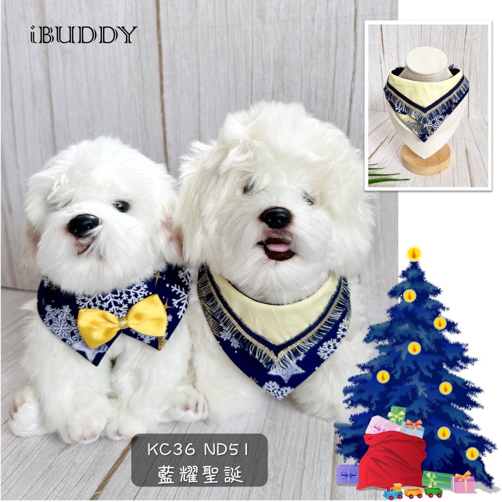 寵物領巾 寵物口水巾 狗領巾 貓領巾 XMAS 聖誕節【KC36ND51 ND52】iBuddy-細節圖5