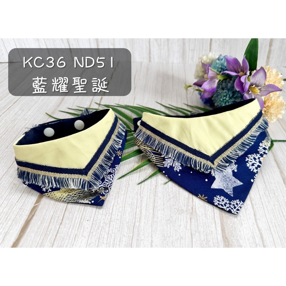 寵物領巾 寵物口水巾 狗領巾 貓領巾 XMAS 聖誕節【KC36ND51 ND52】iBuddy-規格圖9