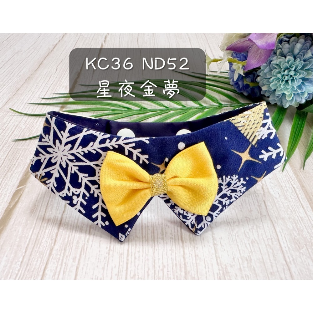 寵物領巾 寵物口水巾 狗領巾 貓領巾 XMAS 聖誕節【KC36ND51 ND52】iBuddy-規格圖9
