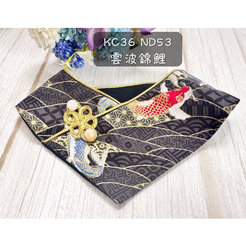 寵物領巾 狗領巾 貓領巾 新年 過年春節拜年 寵物項圈 寵物口水巾 假領裝飾【KC36ND】 iBuddy 鯉魚-規格圖9