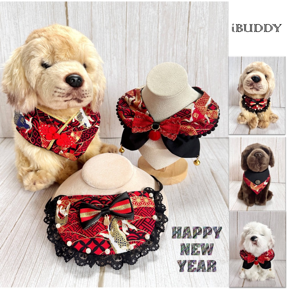 寵物領巾 狗領巾 貓領巾 新年 過年春節拜年 寵物項圈 寵物口水巾 假領裝飾【KC36ND】 iBuddy-細節圖3