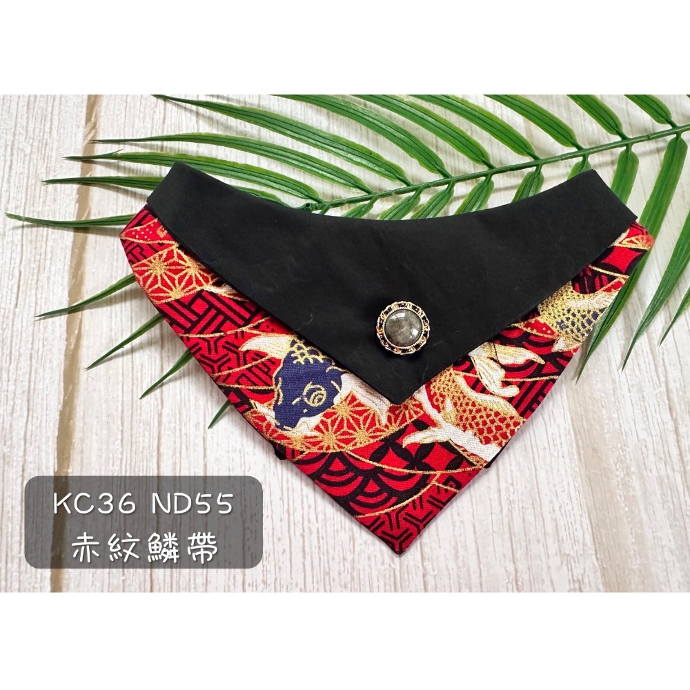 寵物領巾 狗領巾 貓領巾 新年 過年春節拜年 寵物項圈 寵物口水巾 假領裝飾【KC36ND】 iBuddy-規格圖10