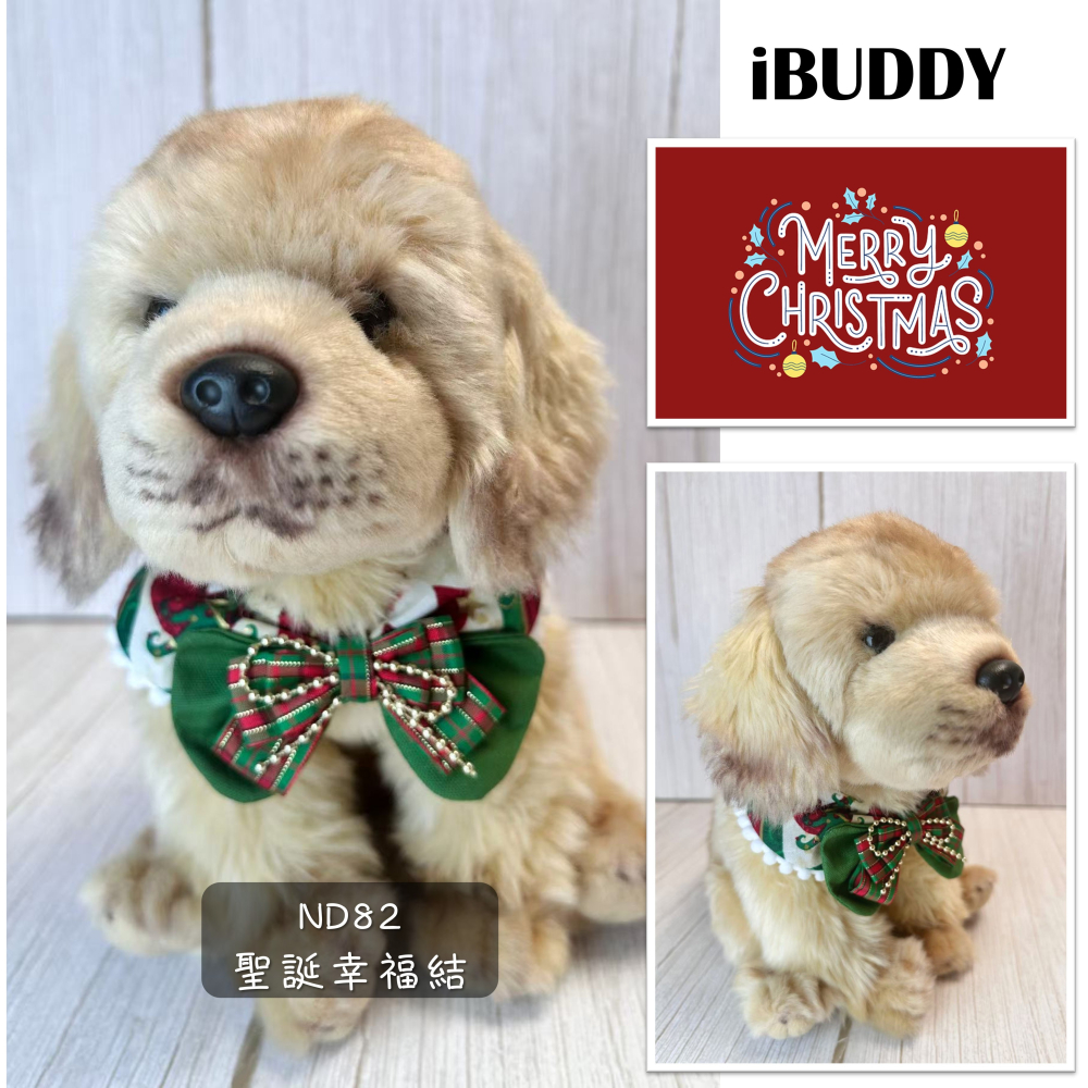 寵物領巾 狗領巾 貓領巾 聖誕節 XMAS領巾 寵物項圈 寵物口水巾【KC36ND82】 iBuddy 聖誕幸福結-細節圖3