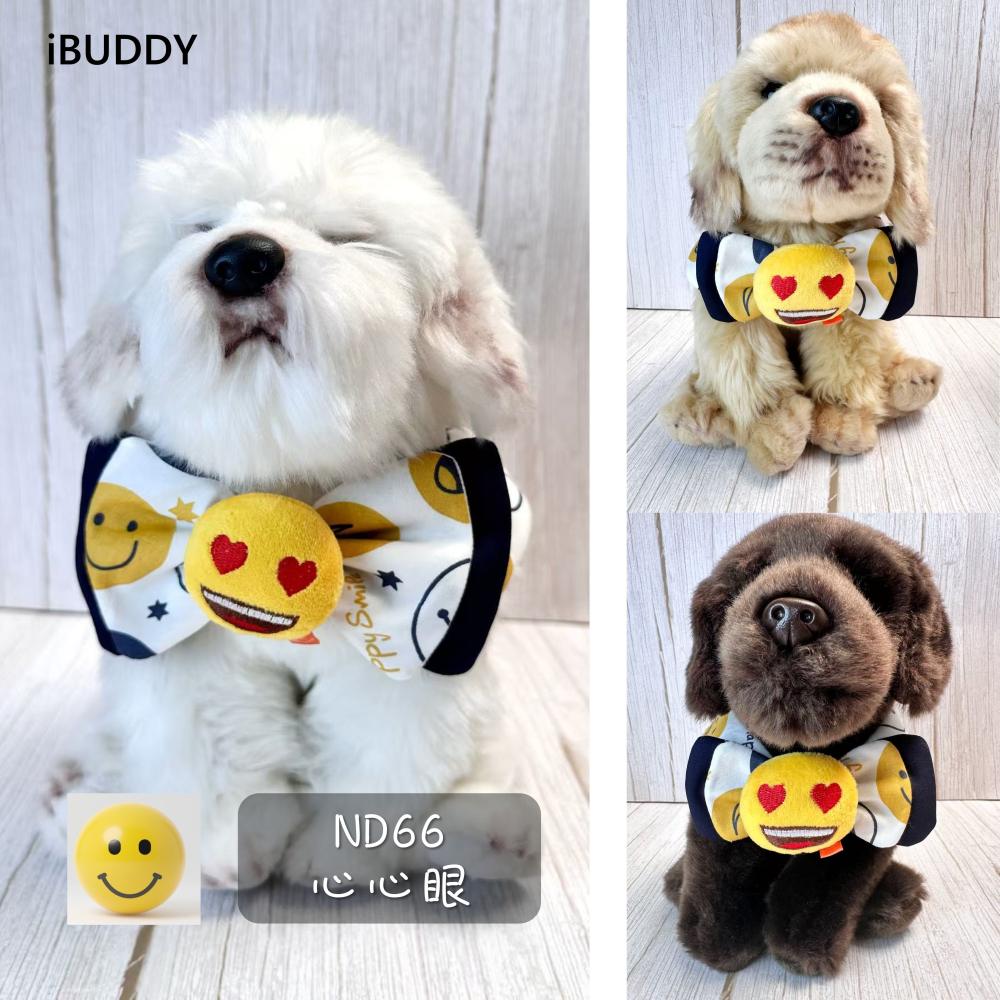 寵物領巾 寵物口水巾  狗領巾 貓領巾 笑臉 日日是好日 好日子 手工製作【KC36ND】iBuddy-細節圖5