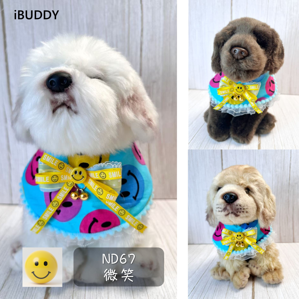 寵物領巾 寵物口水巾  狗領巾 貓領巾 笑臉 日日是好日 好日子 手工製作【KC36ND】iBuddy-細節圖7