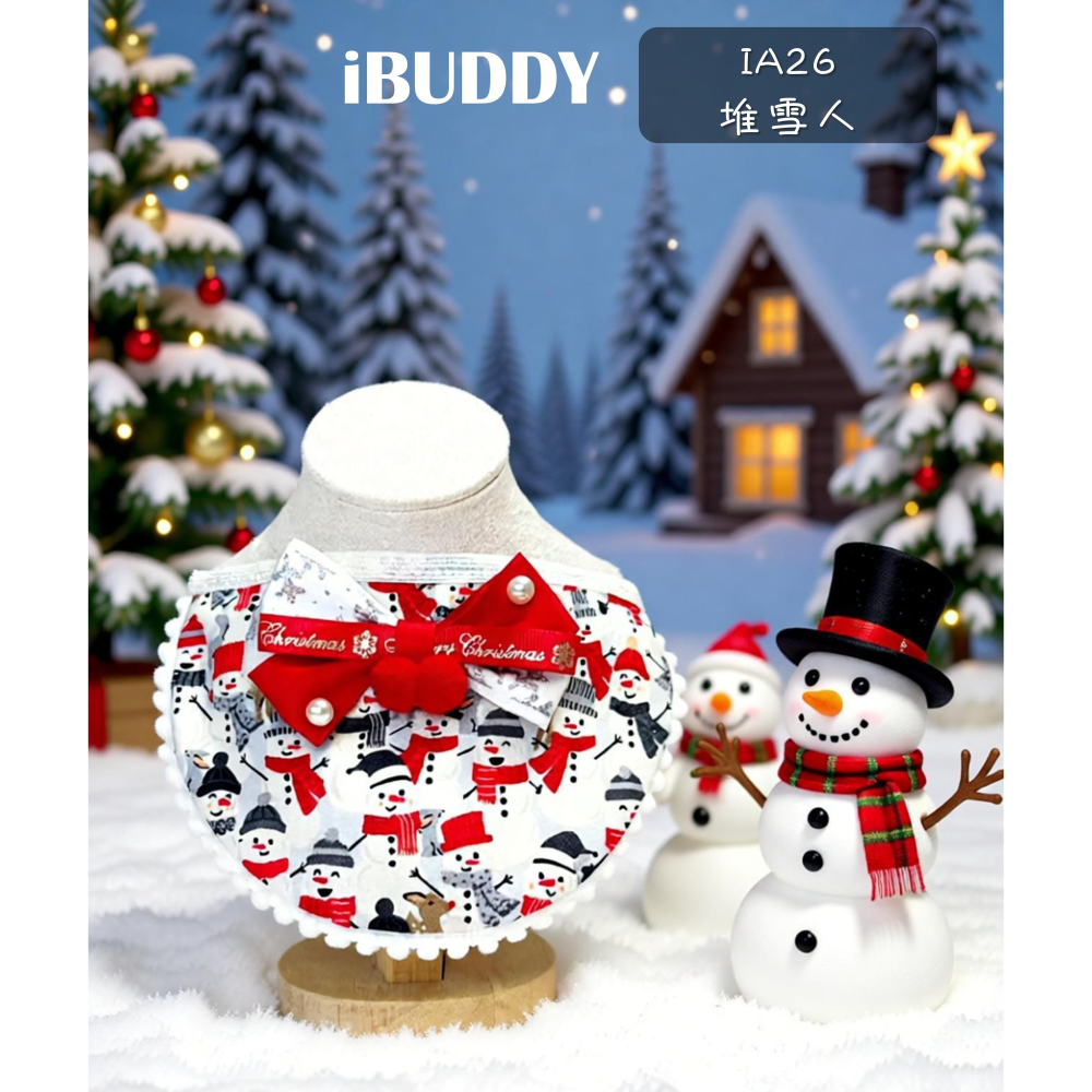 寵物領巾 狗領巾 貓領巾 聖誕節 XMAS領巾 寵物項圈 寵物口水巾【KC36ND84 IA26】 iBuddy雪人領巾-細節圖6