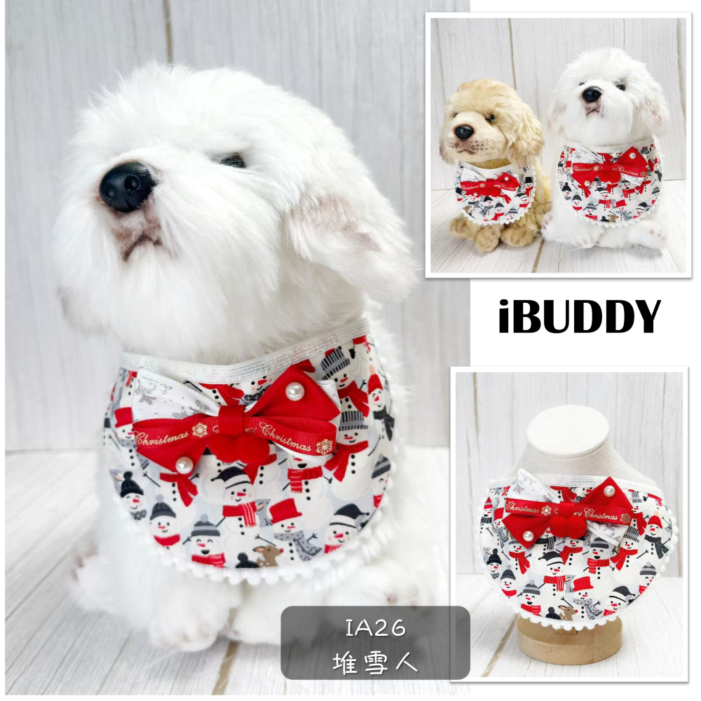 寵物領巾 狗領巾 貓領巾 聖誕節 XMAS領巾 寵物項圈 寵物口水巾【KC36ND84 IA26】 iBuddy雪人領巾-細節圖7