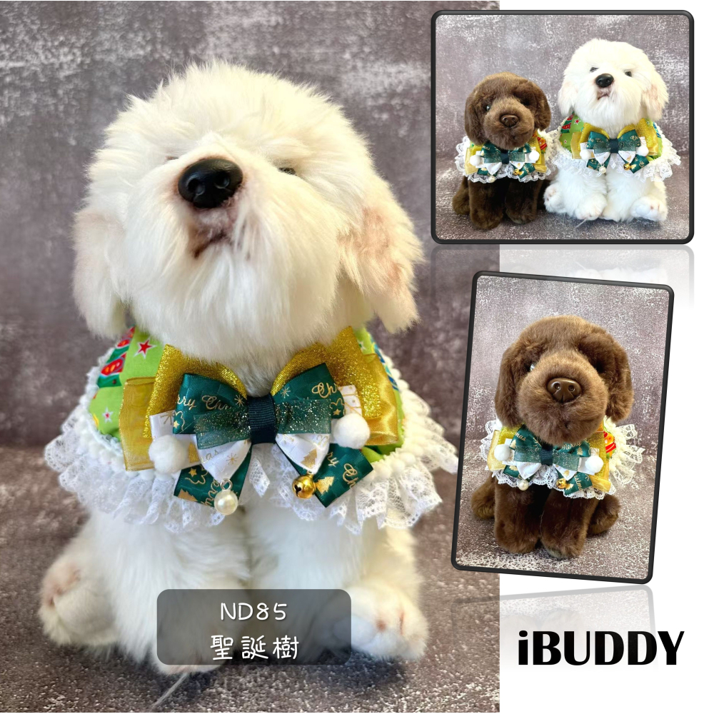 寵物領巾 狗領巾 貓領巾 聖誕節 XMAS領巾 寵物項圈 寵物口水巾【KC36ND85】 iBuddy 聖誕樹領巾-細節圖2