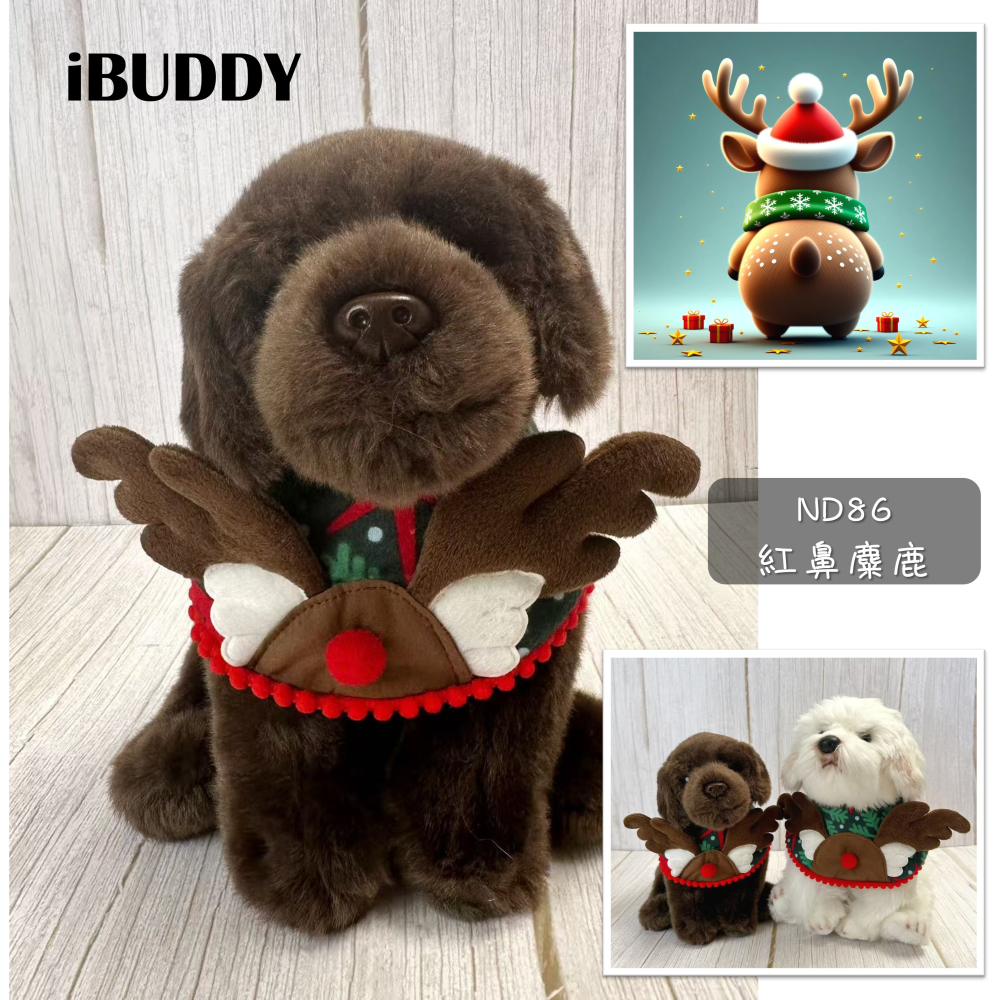 寵物領巾 狗領巾 貓領巾 聖誕節 XMAS領巾 寵物項圈 寵物口水巾【KC36ND86】 iBuddy 紅鼻麋鹿領巾-細節圖4
