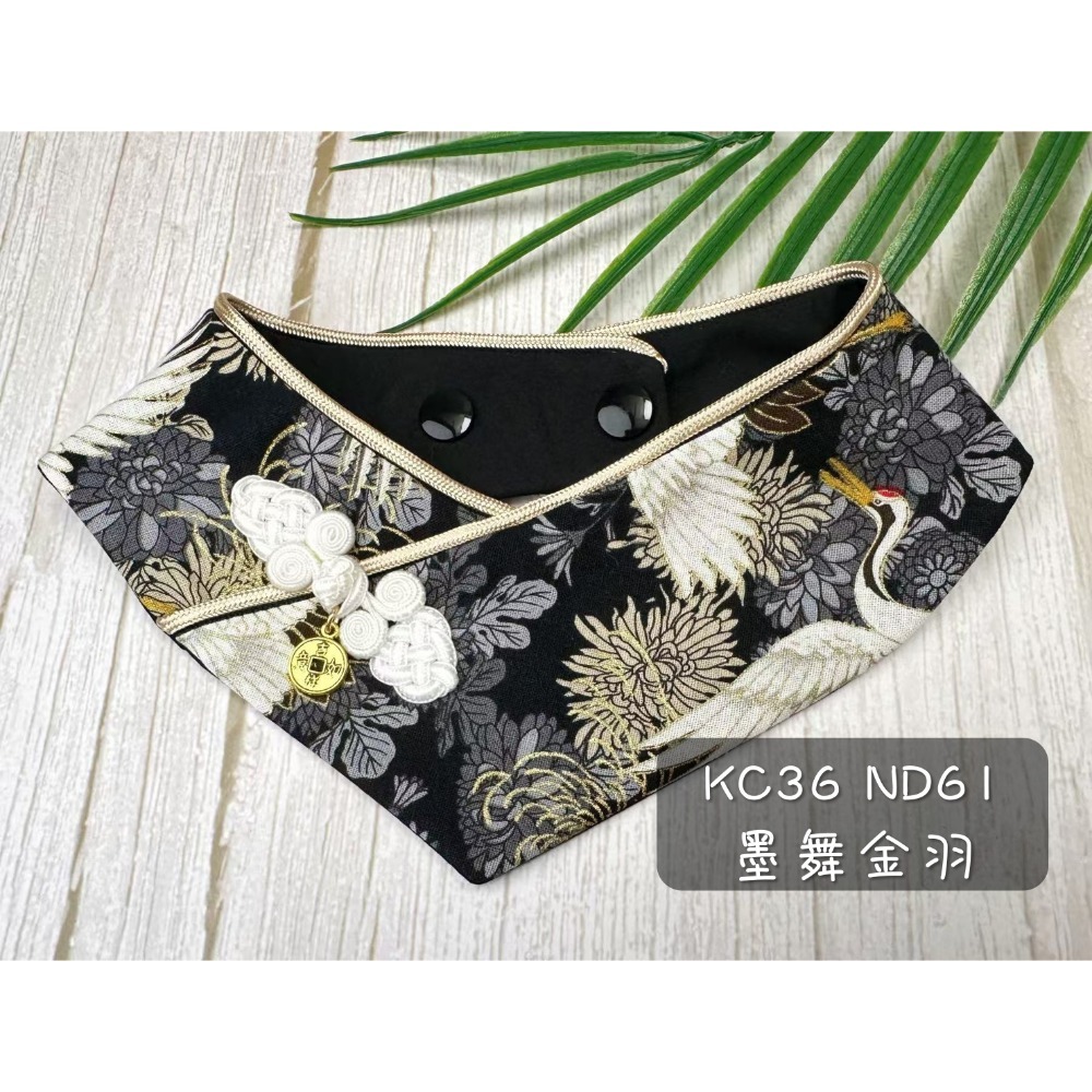 寵物領巾 狗領巾 貓領巾 新年 過年春節 拜年 開運 寵物項圈 寵物口水巾 假領裝飾【KC36ND】iBuddy-規格圖8