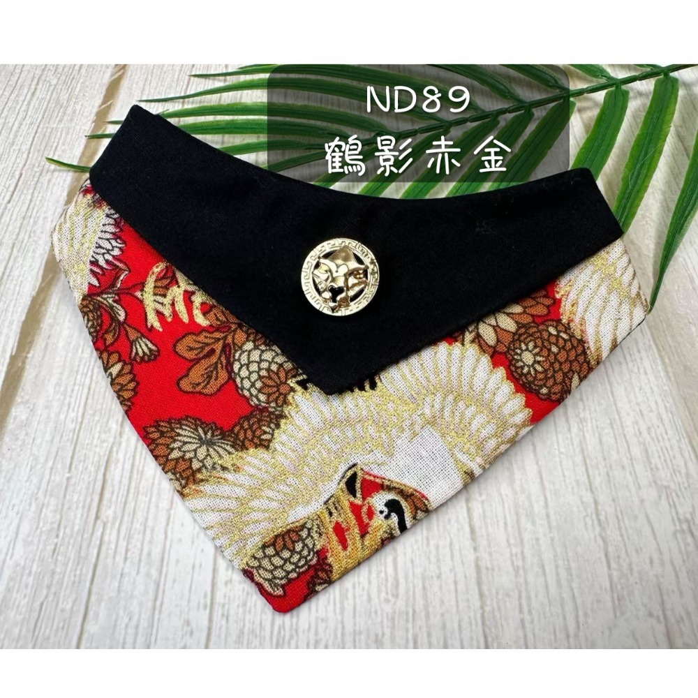 寵物領巾 狗領巾 貓領巾 新年 過年春節 拜年 鶴影 寵物項圈 寵物口水巾 假領裝飾【KC36ND】iBuddy-規格圖8