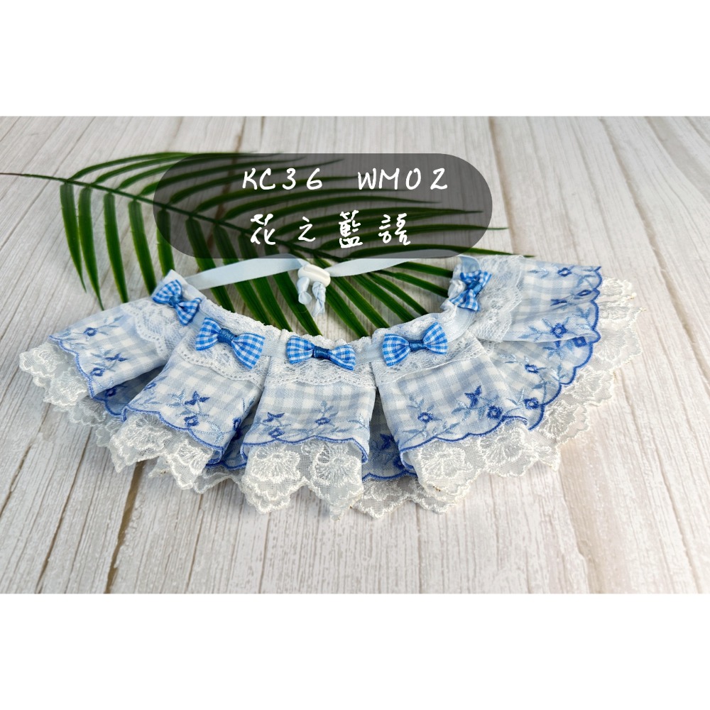 寵物婚禮領巾 狗領巾 寵物西裝婚紗 西服蕾絲領巾 結婚 擺拍 外拍 白紗 婚紗照 婚禮【KC36WA】iBuddy-規格圖10