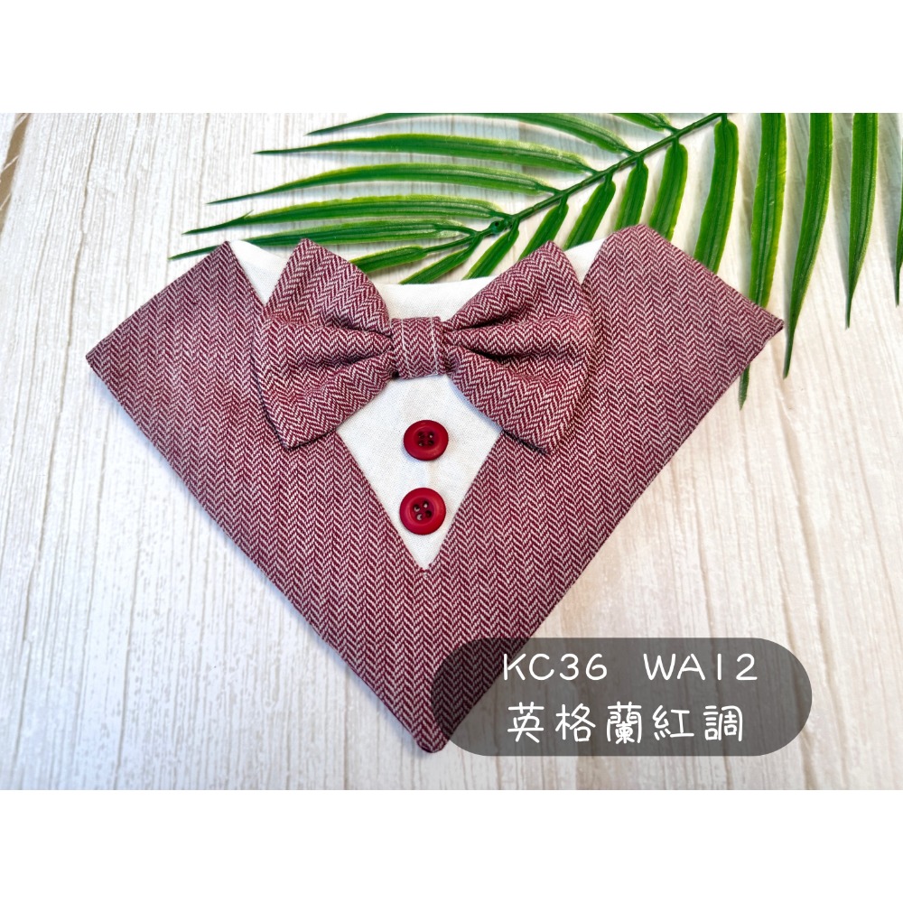寵物婚禮領巾 狗領巾 寵物西裝婚紗 西服蕾絲領巾 結婚 擺拍 外拍 白紗 婚紗照 婚禮【KC36WA】iBuddy-規格圖7