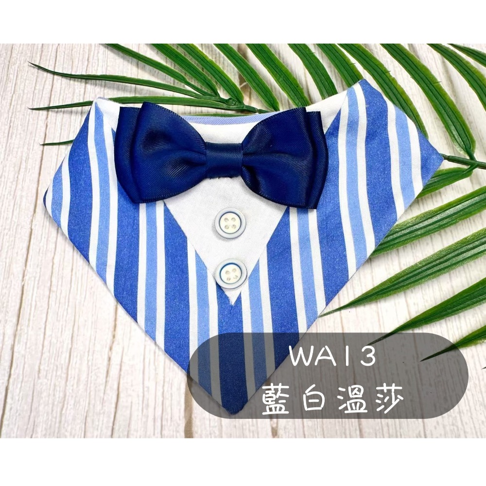 寵物婚禮領巾 狗領巾 寵物西裝婚紗 西服蕾絲領巾 結婚 擺拍 外拍 白紗 婚紗照 婚禮【KC36WA】iBuddy-規格圖8