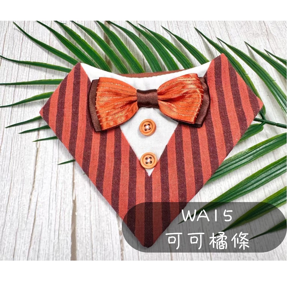 寵物婚禮領巾 狗領巾 寵物西裝婚紗 西服蕾絲領巾 結婚 擺拍 外拍 白紗 婚紗照 婚禮【KC36WA】iBuddy-規格圖8