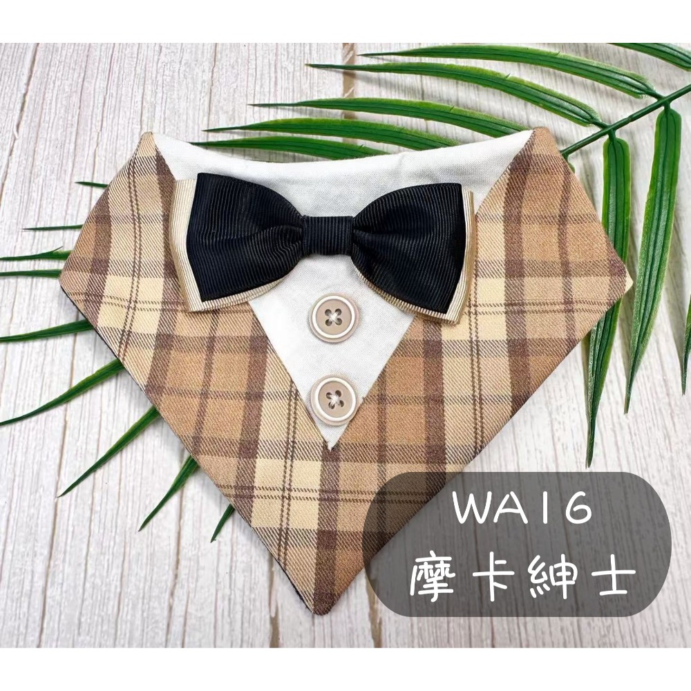 寵物婚禮領巾 狗領巾 寵物西裝婚紗 西服蕾絲領巾 結婚 擺拍 外拍 白紗 婚紗照 婚禮【KC36WA】iBuddy-規格圖7